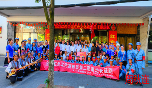 微信图片_20230916215613_1_副本.jpg