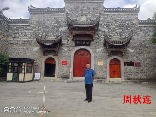 IMG_20230919_125628_副本.jpg