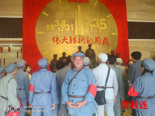IMG_20230919_111655_副本.jpg