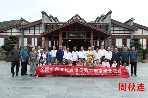 微信图片_20230920204451_副本.jpg