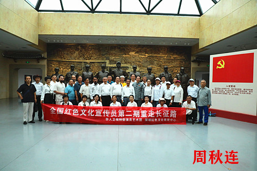 微信图片_20230926140926_副本.jpg