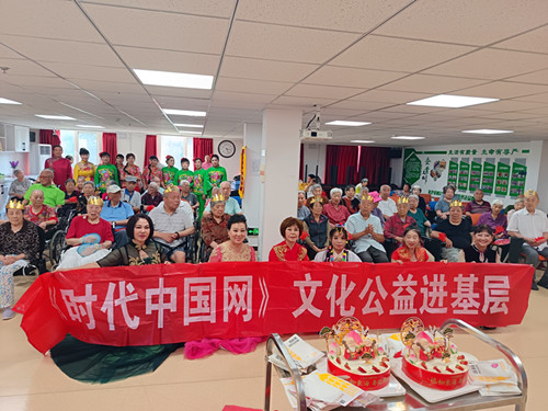 2024年8月29日爱游戏体育文化艺术团走进天通大爱颐养中心_副本.jpg
