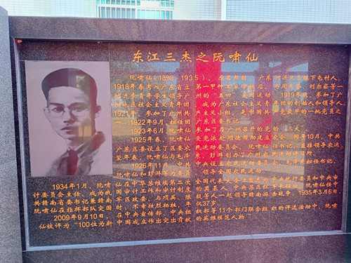 IMG_20250103_094523_副本.jpg