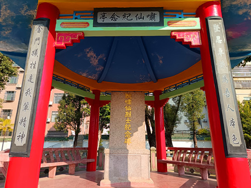 IMG_20250103_094243_副本.jpg