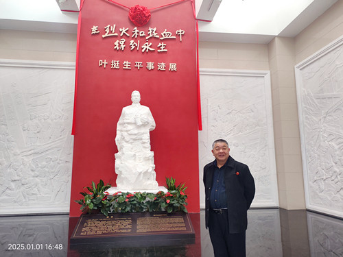 IMG20250101164846_副本.jpg
