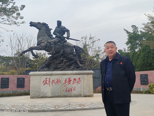 IMG20250101162444_副本.jpg