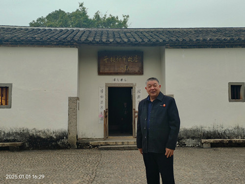 IMG20250101162910_副本.jpg