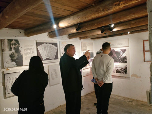 IMG20250101163147_副本.jpg