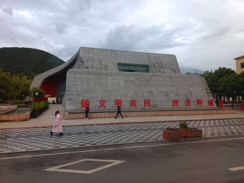 IMG_20240511_084342_1_副本.jpg