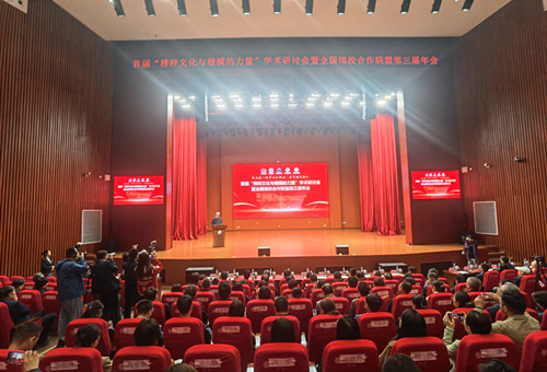 1744267630769156.jpg 图片18.jpg