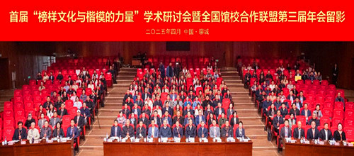 1744267677117646.jpg 图片19.jpg