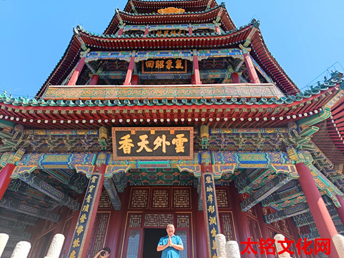 IMG_20250730_092935_副本.jpg
