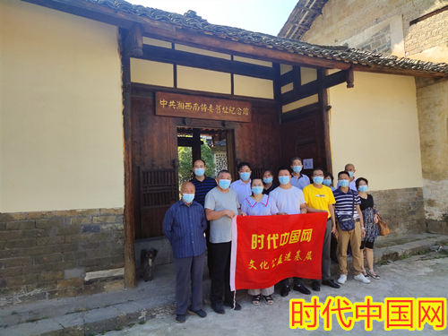 新邵县、龙溪铺镇府新石材工艺厂陈忠伟，湖南新龙矿业有限责任公司刘琦等5人，_副本.jpg