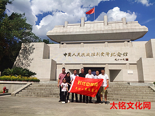 IMG_20221004_133534_副本.jpg