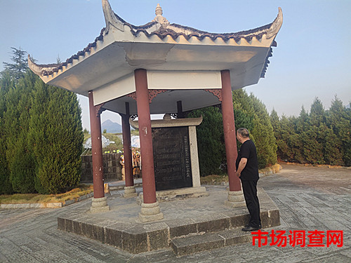 IMG_20221004_173748_副本.jpg