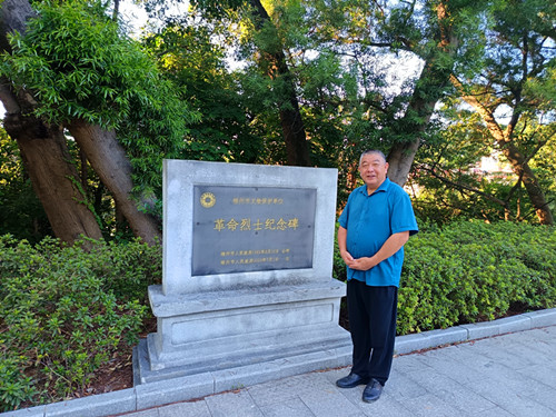 IMG_20250915_172300_副本.jpg