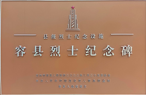 IMG_20250920_155543_副本.jpg