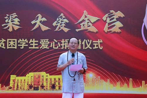 a96586bfb29c5445396b8b861946971d4_副本.jpg