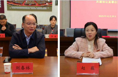 QQ20251101-161548_副本.jpg