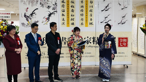 QQ20251103-164745_副本.jpg