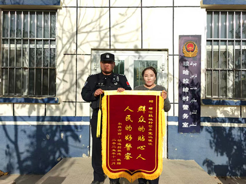 微信图片_20251103191410_48_2_副本.jpg