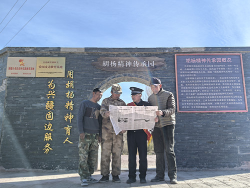 微信图片_20251106185346_64_2_副本.jpg