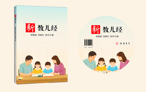 QQ20251113-211152_副本.jpg
