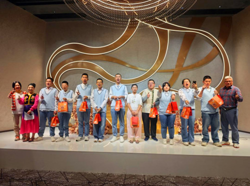 QQ20251116-205301_副本.jpg