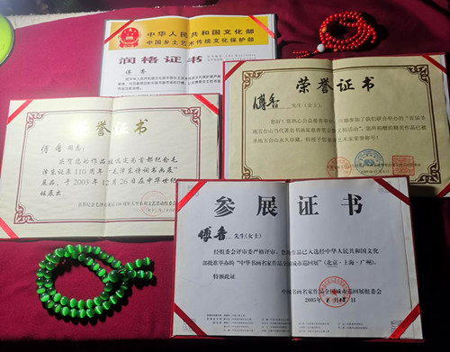 图片10_副本.jpg