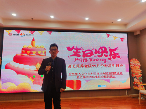 微信图片_20251122202117_722_1840.jpg