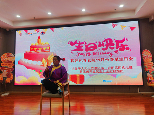 微信图片_20251122202700_728_1840.jpg