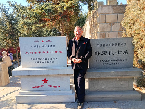 IMG_20251120_124443_副本.jpg