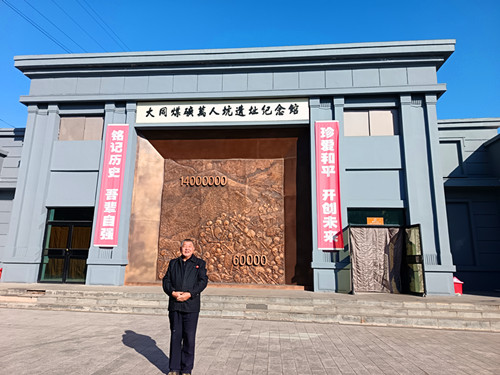 IMG_20251120_105102_副本.jpg