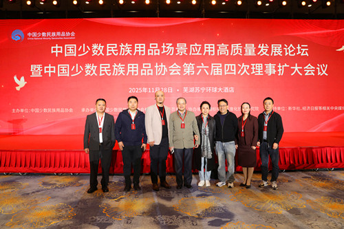 图片1(2).jpg