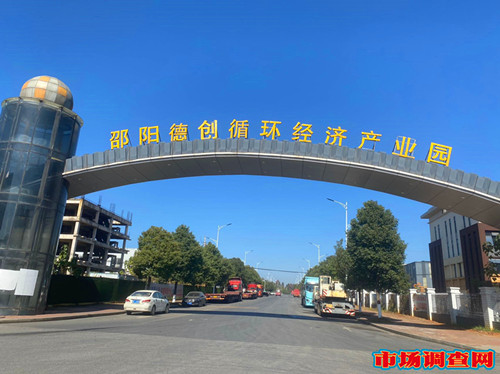 微信图片_20251130181857.jpg