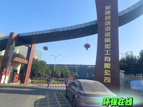 微信图片_20251130181906.jpg