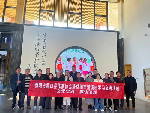 微信图片_2025-12-01_182446_247_副本.jpg