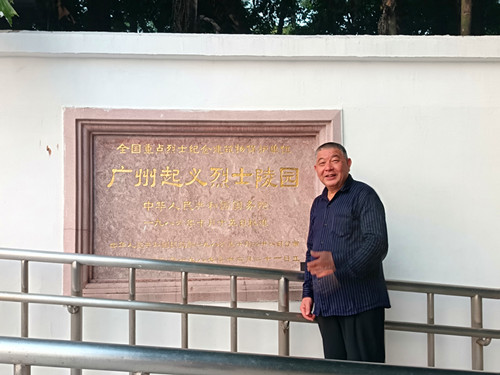 IMG_20251205_172610_副本.jpg