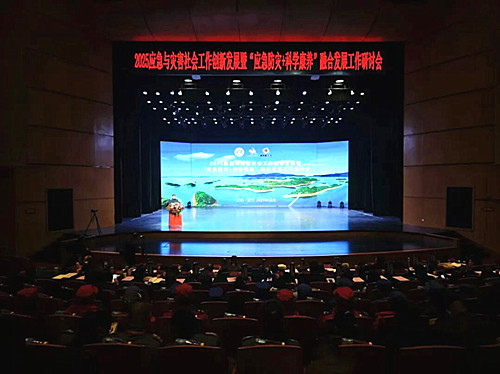 图片1_副本.jpg