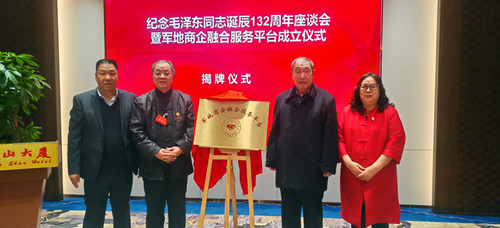 微信图片_20251221191800_20_4486_副本.jpg