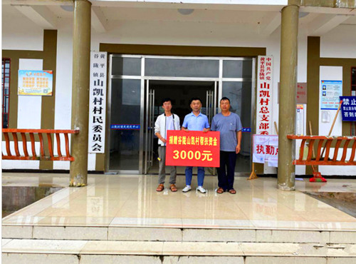 QQ20251222-182214_副本.jpg