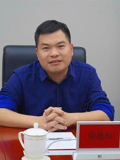 微信图片_20251223215351_216_2339_副本.jpg