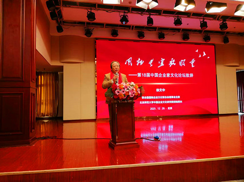 微信图片_20251227153639_237_111.jpg