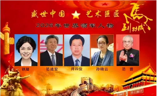 QQ20251228-211619_副本.jpg