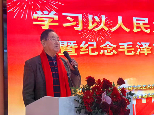 原毛泽东外交翻译孙式立先生致辞.jpg
