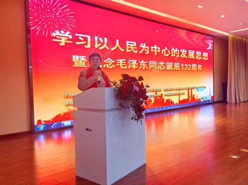 微信图片_20260107213829_90_2112_副本.jpg