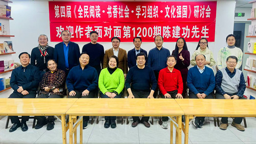 微信图片_20260115160927_348_111.jpg