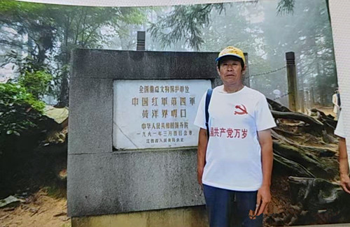 图片23.jpg