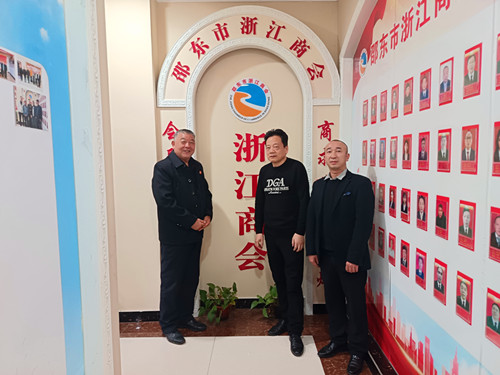 微信图片_20260117163108_261_2339.jpg