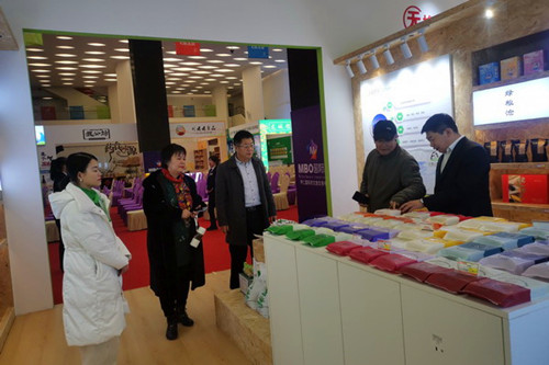 图片5.jpg